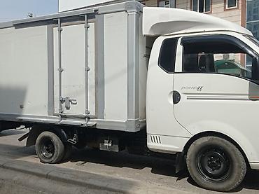 kia k7 2022: Hyundai Porter II (рефрижератор/изотерм, малотоннажный фургон) - Тип — 5