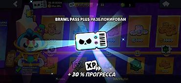 купить фри фаер аккаунт: 🔥 ПРОПУСКИ BRAWL STARS 🔥 🎟️ Brawl Pass — 400 сом ⭐ Brawl Pass Plus — — 4