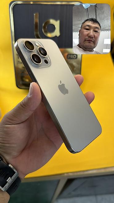 Apple iPhone: IPhone 15 Pro Max, Б/у, 256 ГБ, 100 % — 2