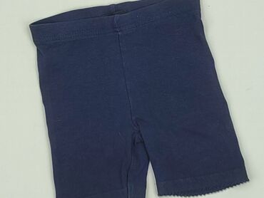 spodnie przeciwdeszczowe dla dzieci: Shorts, Kiki & Koko, 1.5-2 years, 92, condition - Very good