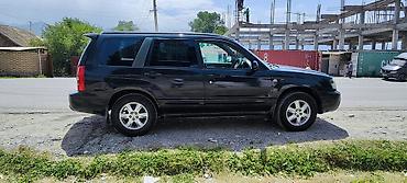 byd e9 1: Subaru Forester: 2002 г., 2 л, Автомат, Бензин, Универсал — 1