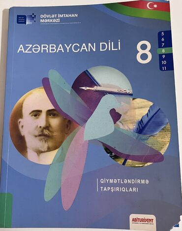 4cü sinif azərbaycan dili dərslik: Azərbaycan dili, 8 sinif, 2021