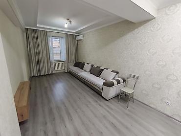 2 ком кв в бишкеке: Сдаю в аренду двухкомнатную квартиру 57 м2.
ВСЕ УСЛОВИЯ! — 8