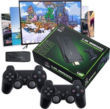 купить диски ps3 бу: 2.4G wireless controller gamepad,более 10000 игр,доставка