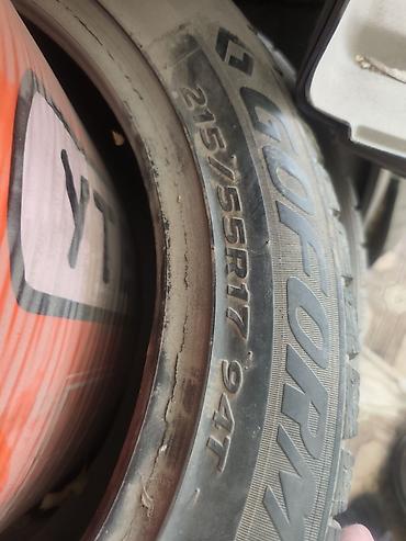 55: Зимняя резина Goform 215/55 R17 94T

1 штука — 4