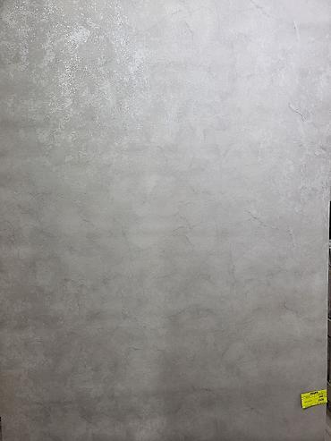 Флизелиновые обои: 2. НОВЫЕ АКЦИИ от 1000с Обои Акция! Скидки! Обои для стен — 9