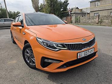 cnn be: Kia K5: 2019 г., 2 л, Автомат, Газ, Седан — 1