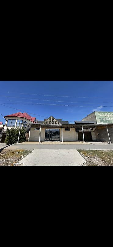 бишкек комната: Продается село Чалдовар 20 соток По первой линий не далеко от — 1