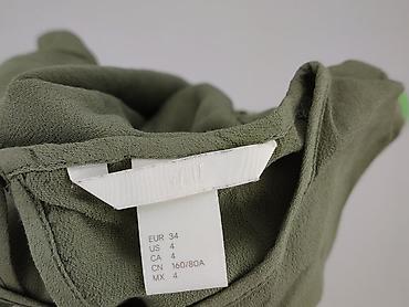 tk maxx kurtka: H&M, Sukienka damska, rozmiar XS — 4
