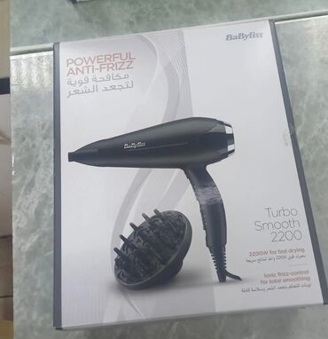 Epilyatorlar: Fen Babyliss