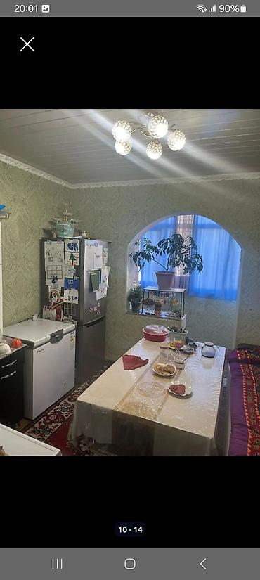 Ковры и паласы: Ковер — 10