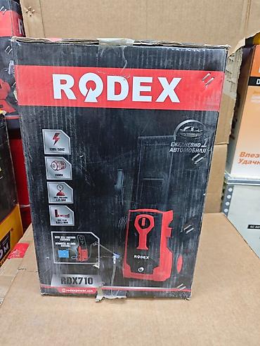dewalt мойка высокого давления: Аппарат высокого давления RODEX RDX710 - Тип: мойка высокого давления — 2