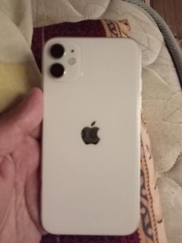 IPhone 11, Barmaq izi, Face ID