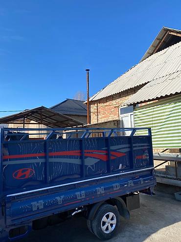 Другие аксессуары по уходу за авто: Портер накилейка — 2