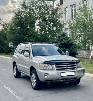 laminary крем для лица бишкек в Кыргызстан | КОСМЕТИКА: Toyota Highlander: 3 л. | 2003 г. | 171000 км. | Внедорожник