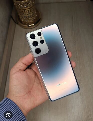 интерактивная доска цена бишкек: Samsung Galaxy S21 Ultra 5G, Колдонулган, 256 ГБ, түсү - Ак, 1 SIM