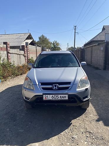 кондиционер портер: Honda CR-V: 2003 г., 2 л, Механика, Бензин, Кроссовер — 1