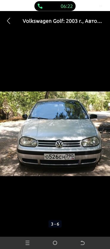 крыло гольф венто: Volkswagen Golf: 2003 г., 1.6 л, Автомат, Бензин, Хэтчбэк