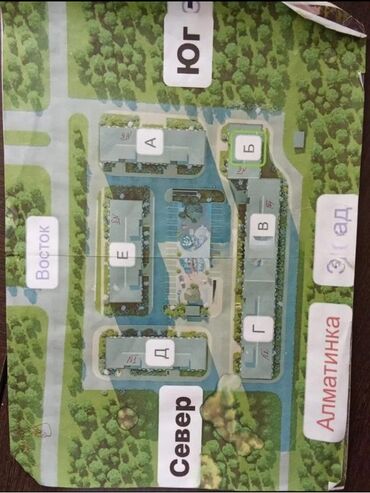 продажа квартир в жк софия: 1 бөлмө, 44 кв. м, 106-серия, 6 кабат, ПСО (өзү оңдоп түзөтүп бүтүү үчүн)