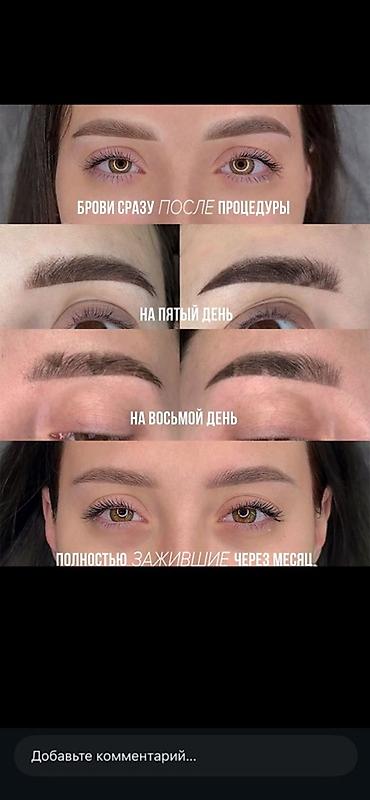 bb krem: Перманентный макияж бровей (пудровое напыление) 📍БИШКЕК Diana.pmu.kg — 8