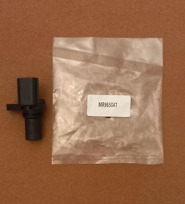 l200 mitsubishi: Mitsubishi sensoru MR985041 Mitsubishi ASX GA1W Mitsubishi Attrage — 2