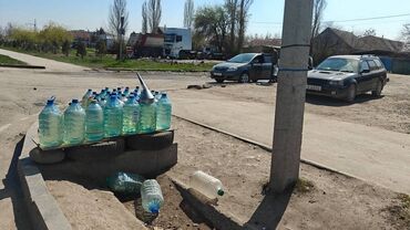 прием фритюрного масла: Бензин сатканы 
сатуучу керек