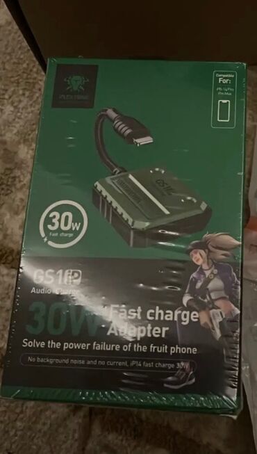 free: Plextone GS1 – iPhone üçün Audio DAC + 30W Şarj Adapteri 🎮 Oyun zamanı