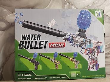 water ball: Игровой пистолет M1911 Water Bullet (гелевые шарики) Описание: - — 2