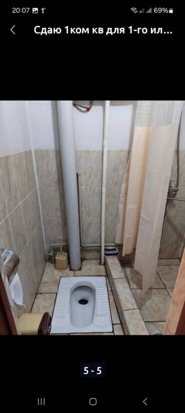 бишкек продаю дом село нижний алаарча: 20 м², 1 комната, Парковка, Забор, огорожен