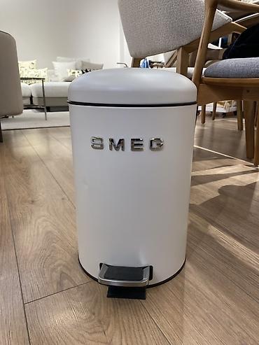 Уборочный инвентарь: Стильное ведро для мусора SMEG с педалью - Бренд: SMEG - Цвет: белый — 1