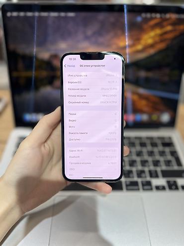 айфон 13 про купить в бишкеке: IPhone 13 Pro, Б/у, 128 ГБ, Зеленый, Защитное стекло, Чехол, 86 % — 3