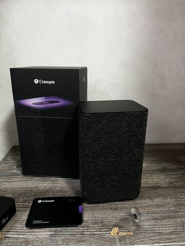 яндекс алиса колонка: Умная колонка «Яндекс Станция» 2(большая версия) - Голосовой помощник