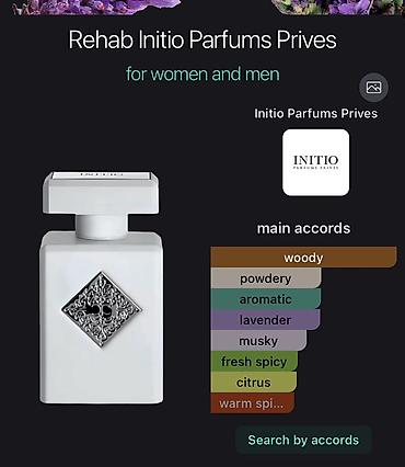 Оригинальный Initio rehab из собственнтй коллекции - оригинал 100%