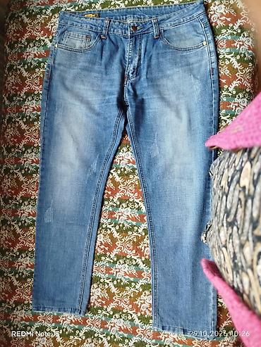 Cins şalvar, Zizzi, 2XL lalafo.az -da Cins şalvar, Zizzi, 2XL