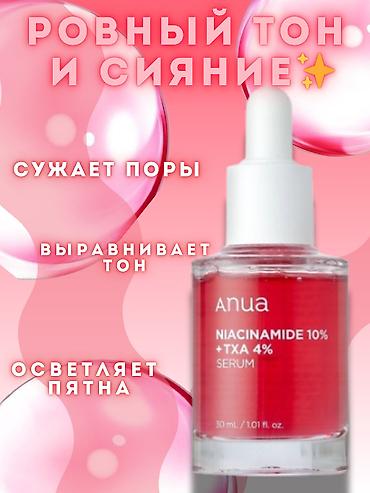 Графические дизайнеры: Графический дизайнер — 18