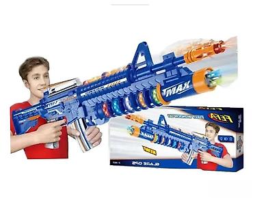 diskver majica: Mitraljez koji svetli i svira force. mitraljez koji svetli i svira — 1