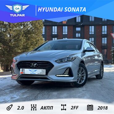 Hyundai: Hyundai Sonata: 2018 г., 2 л, Автомат, Газ, Седан