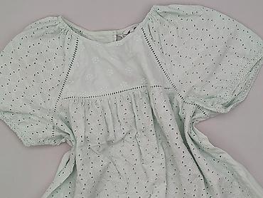 next poland: NEXT Petite, Bluzka damska, rozmiar 2XL — 1