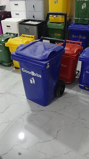 asilqanlar: Plastik “Goodbin” tullantı qutuları - Təyinat: məişət, ofis, obyekt — 5