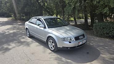 ауди s4 универсал: Audi A4: 2002 г., 2 л, Механика, Бензин, Седан — 2
