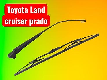 prado: Тяга заднего дворника Toyota, Новый, Аналог — 1