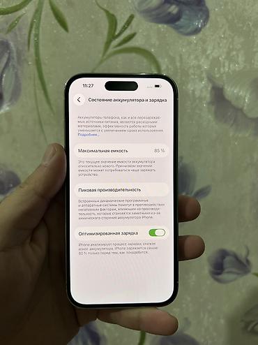 iphone 11 white: IPhone 14 Pro, Б/у, 256 ГБ, White Titanium, 85 % — 4