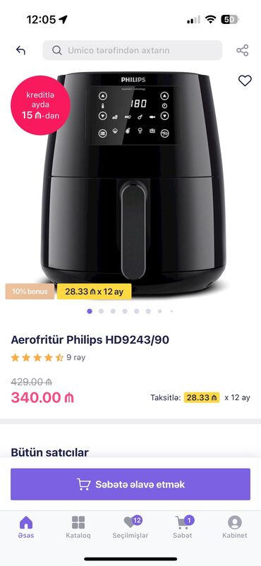 Fritozlar: Fritoz Philips, 4-5 l, Yeni