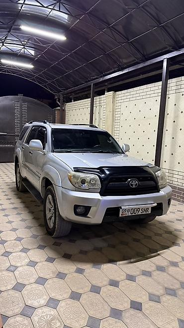 матор кия к 7: Toyota 4Runner: 2006 г., 4.7 л, Автомат, Газ, Внедорожник — 1