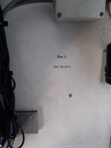 Промышленные холодильники и комплектующие: Продаю два холодильных блока(внутренние размеры на фото).Производства at lalafo.kg — 8 Промышленные холодильники и комплектующие: Продаю два холодильных блока(внутренние размеры на фото).Производства — 8