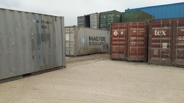 продажа контейнеров 20 тонн ош: Продаю контейнера 20т