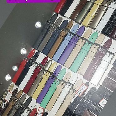 Спортивные часы: Листай Огромный выбор Мужских и женских ремешков и браслетов на часы в — 16