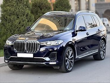 bmw е 39: BMW X7: 2022 г., 3 л, Автомат, Бензин, Внедорожник — 2