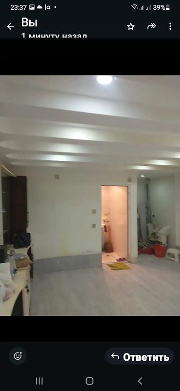 Mənzillər: Bakı, 28 May, 3 otaqlı, Köhnə tikili, m. 28 may, 80 kv. m — 7