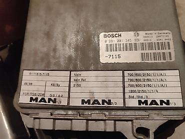 воссен 15: Блок управления MAN / BOSCH Электронный блок управления для техники — 1